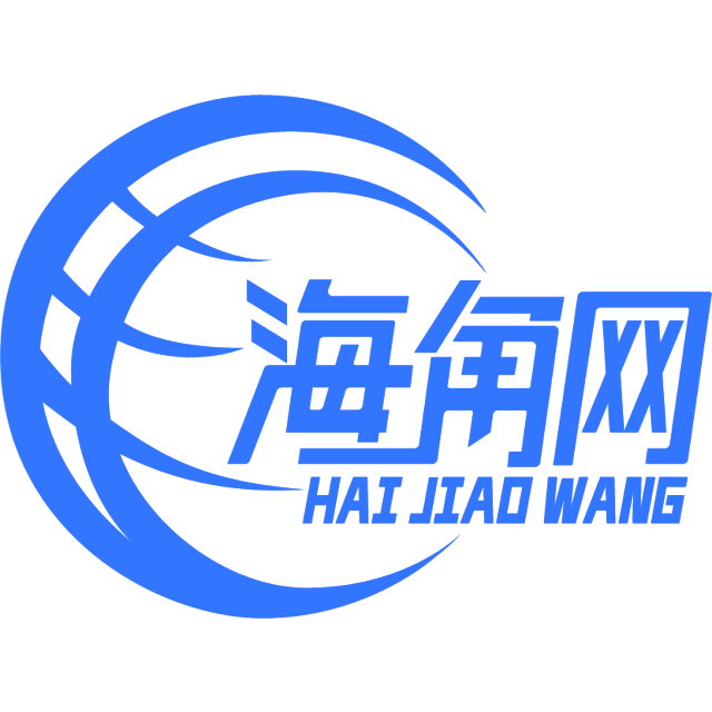 直率的人生
